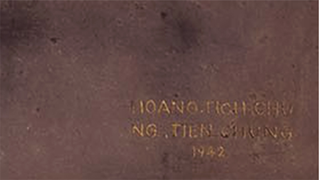 Chữ ký chung của hai danh họa