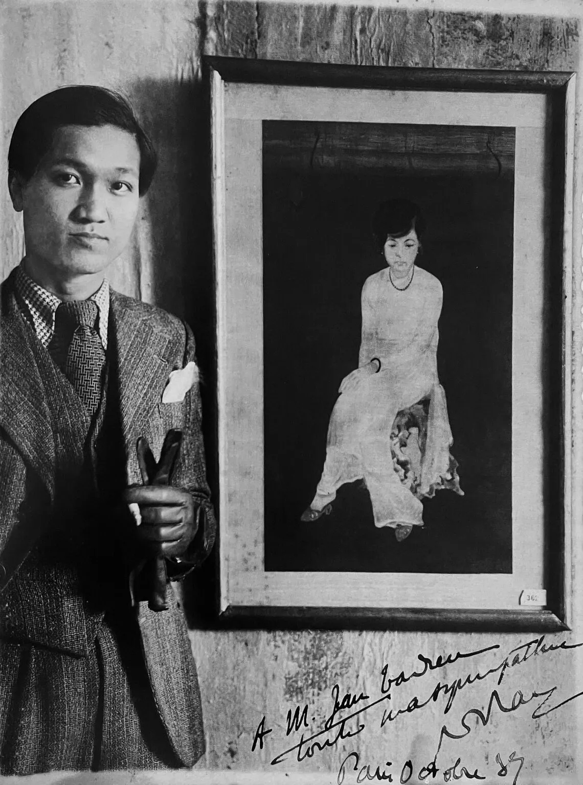 Thông tin họa sĩ Nguyễn Tường Lân