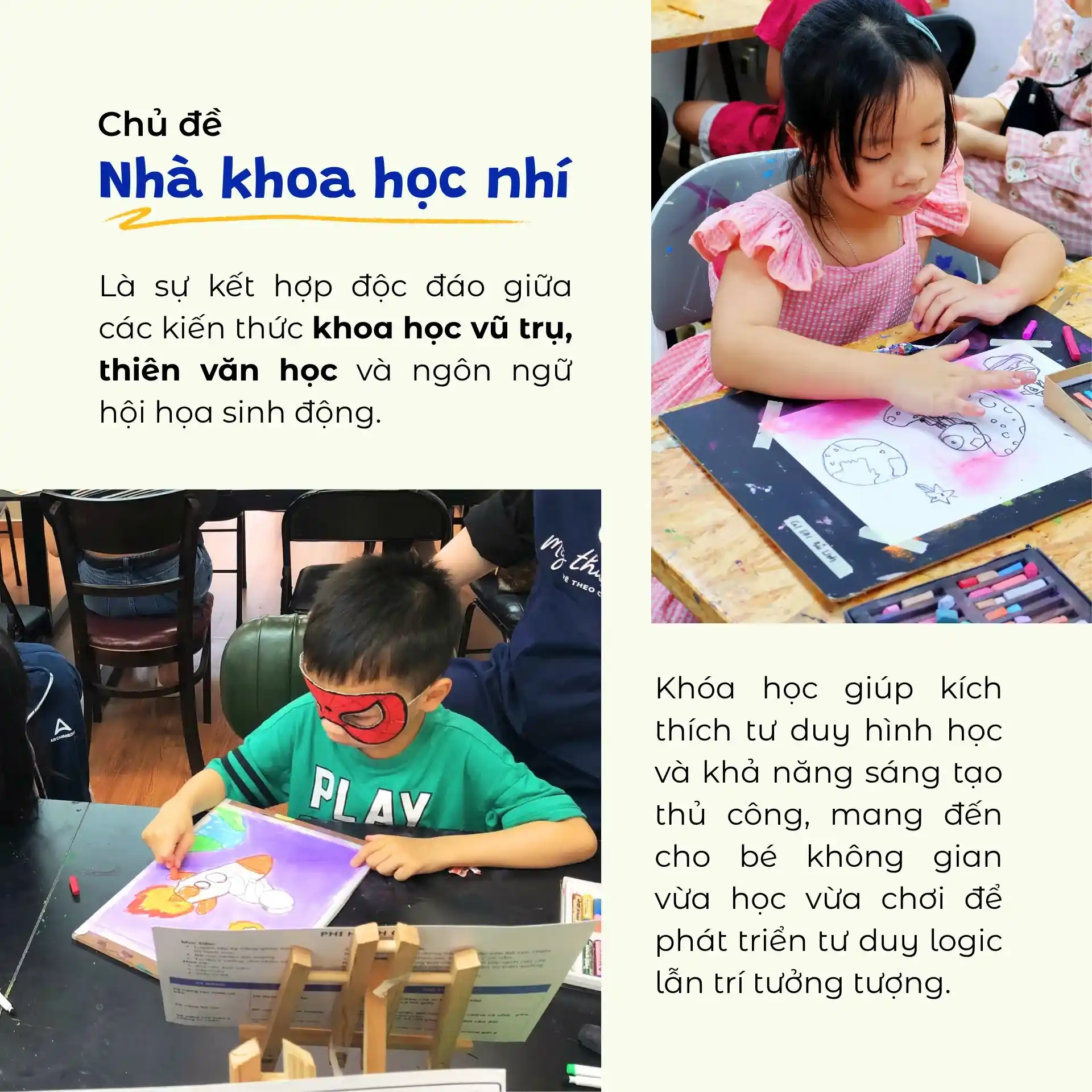 Trai hè cho bé chủ đề Nhà khoa học nhí