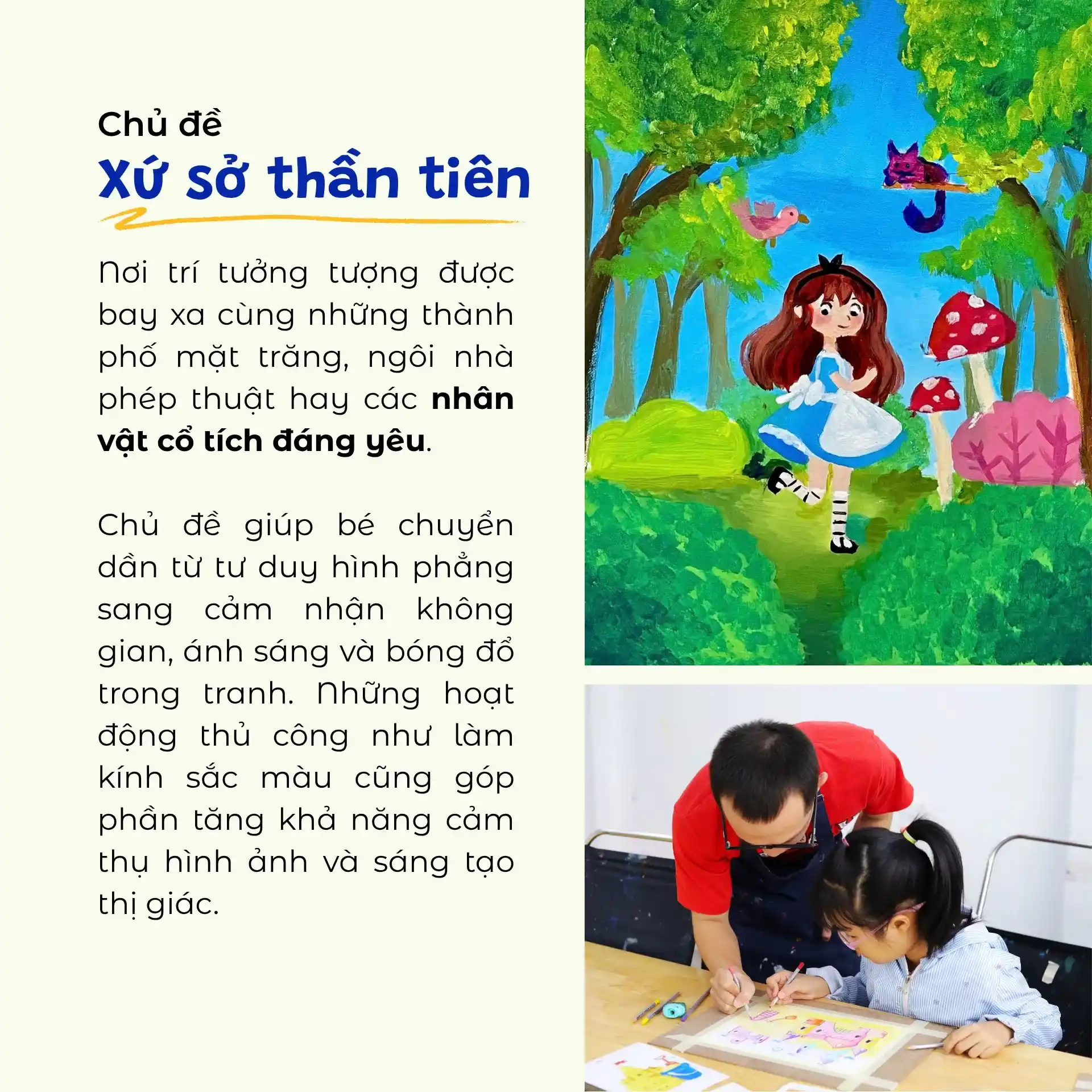 Trại hè bán trú chủ đề Xứ sở thần tiên