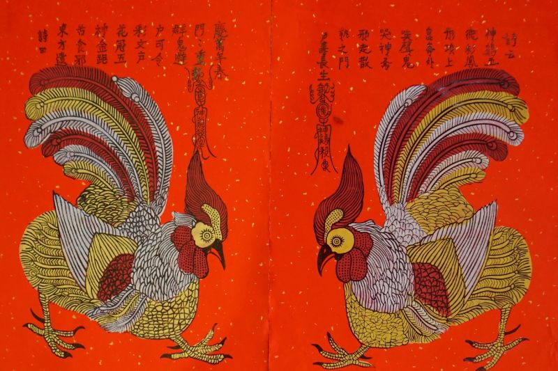 Tranh dân gian Việt Nam: Nguồn gốc, đặc điểm và 12 dòng tranh tiêu biểu 3 Nguồn gốc ra đời của tranh dân gian Việt Nam