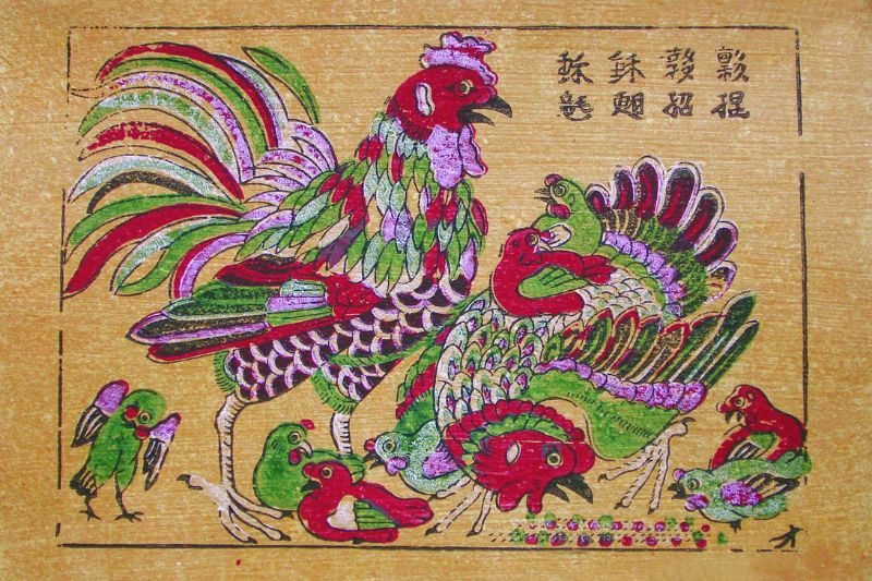 Tranh dân gian Việt Nam: Nguồn gốc, đặc điểm và 12 dòng tranh tiêu biểu 1 Tranh dân gian Việt Nam