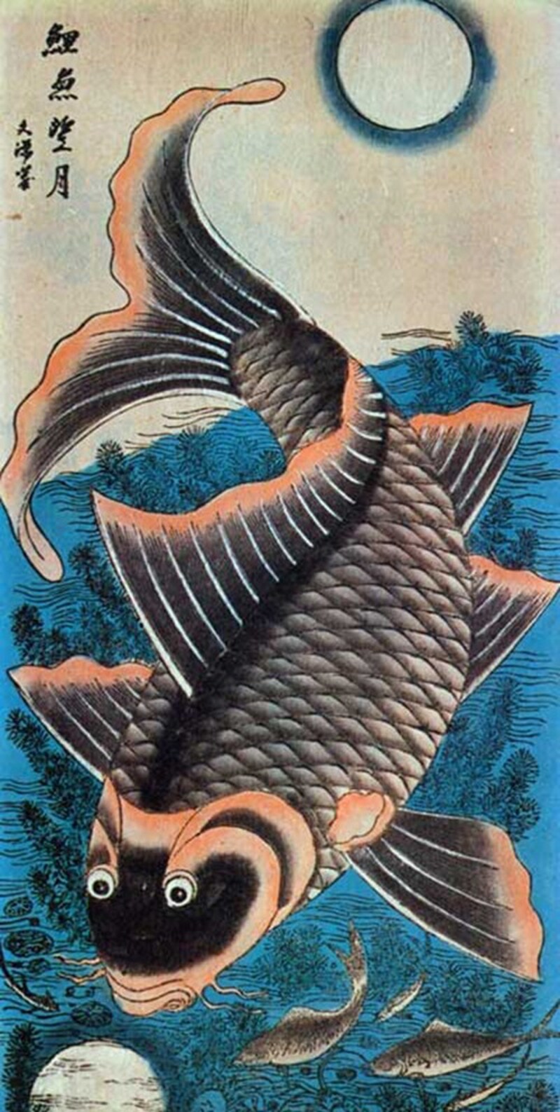 Tranh "Lý Ngư Vọng Nguyệt" Hàng Trống