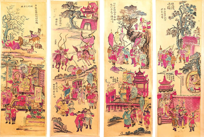 Tranh truyện Hàng Trống